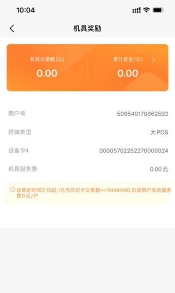 顽强！奥利塞手球送点，若日尼奥点射破门再追一球！